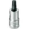 GEDORE Embout De Tournevis Pour Vis Femelle TORX TYPE ITX 30 T50 8,83 Mm 1 GEDORE Embout De Tournevis Pour Vis Femelle TORX TYPE ITX 30 T50 8,83 Mm -GEDORE Soldes 33049114 1