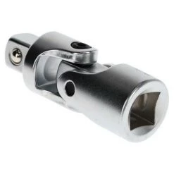 Gedore RED R65300012 3300407 Cardan 1 Pc(s) Q873952 10 Gedore RED R65300012 3300407 Cardan 1 Pc(s) Q873952 -GEDORE Soldes 52065785 4